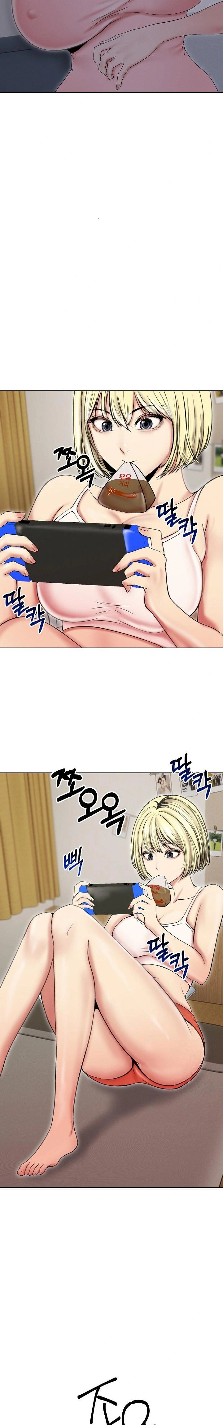 Runaway Wife Raw Chapter 17 image 1