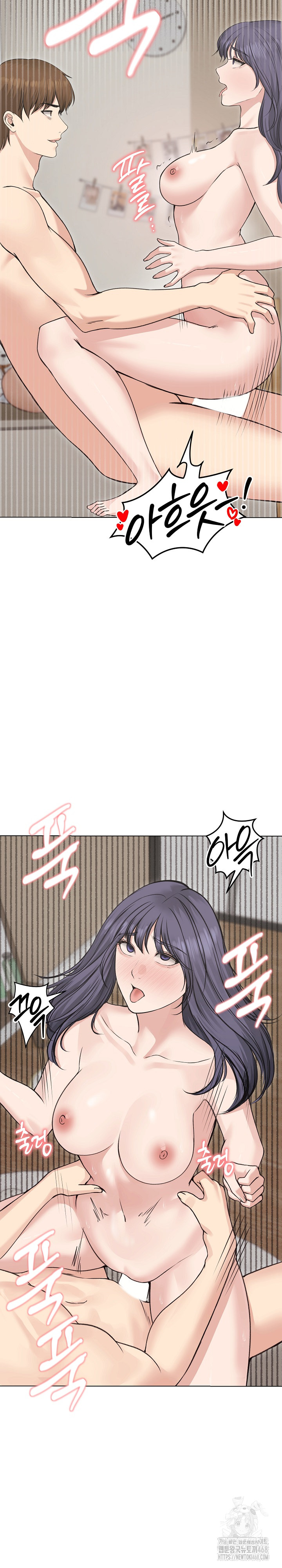 Runaway Wife Raw Chapter 23 image 25