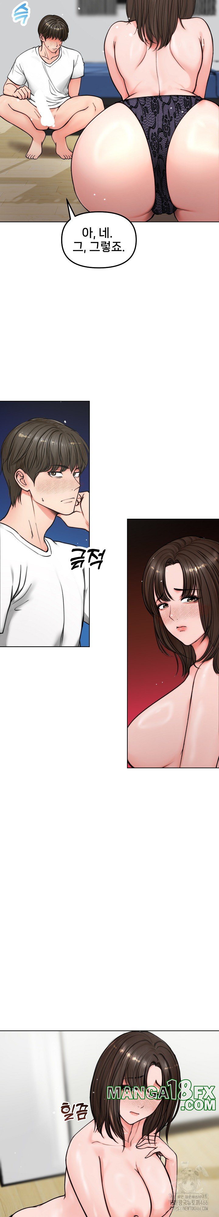 Runaway Wife Raw Chapter 3 image 26