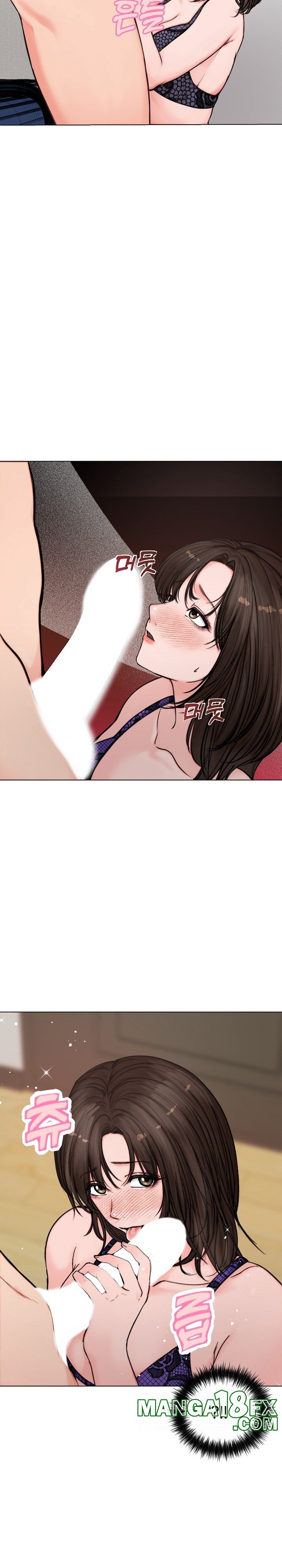 Runaway Wife Raw Chapter 3 image 6