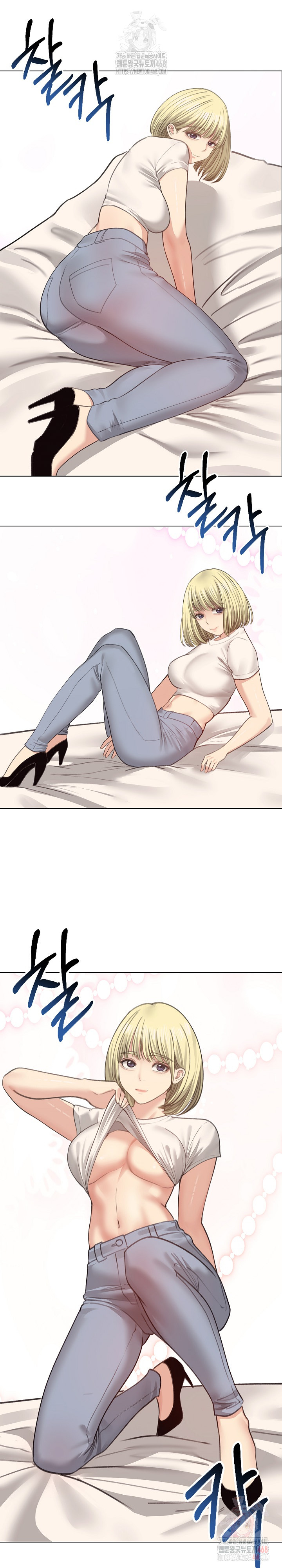 Runaway Wife Raw Chapter 30 image 23