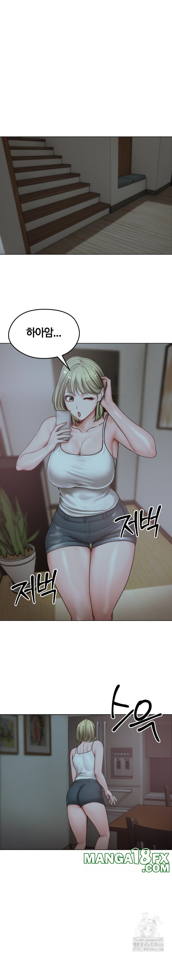 Runaway Wife Raw Chapter 7 image 23