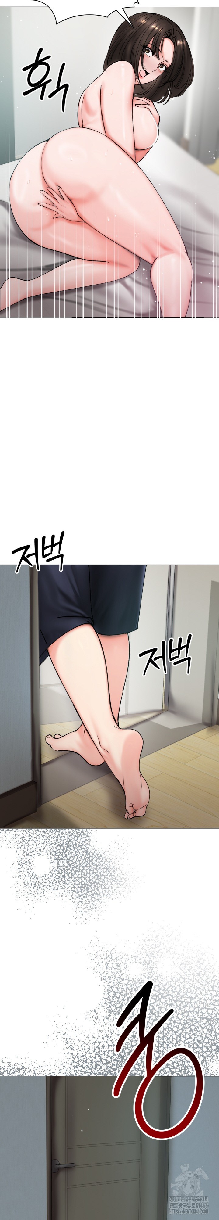 Runaway Wife Raw Chapter 8 image 27