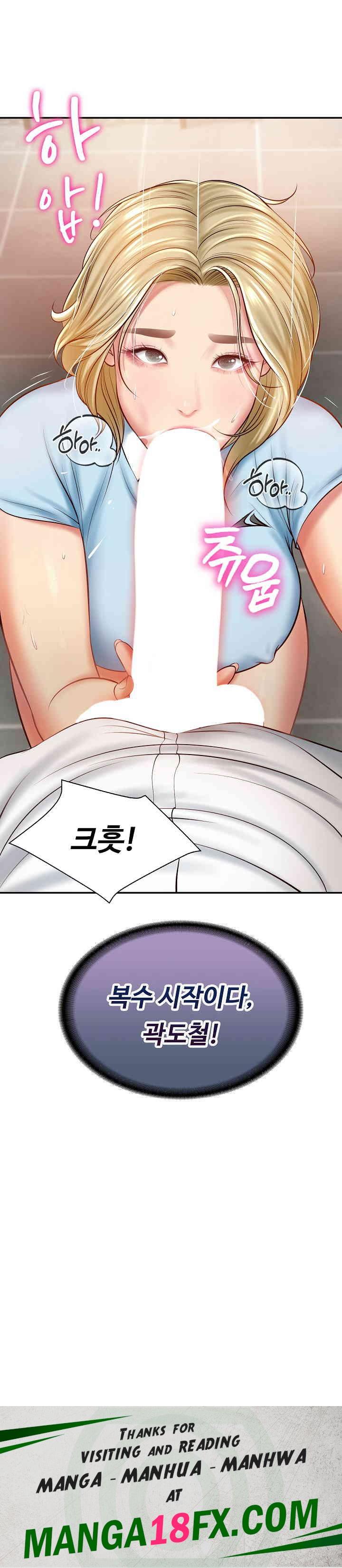 The Billionaire’s Monster Cock Son-In-Law Raw Chapter 10 image 31