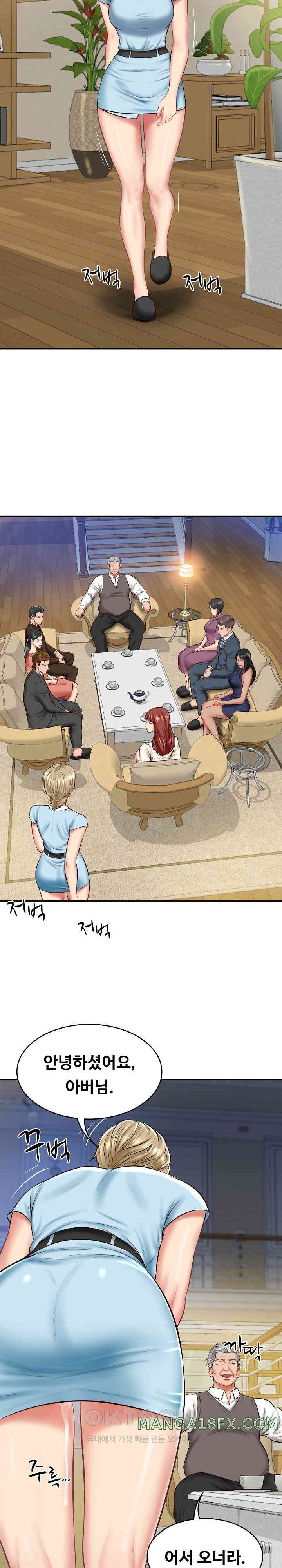 The Billionaire’s Monster Cock Son-In-Law Raw Chapter 11 image 34