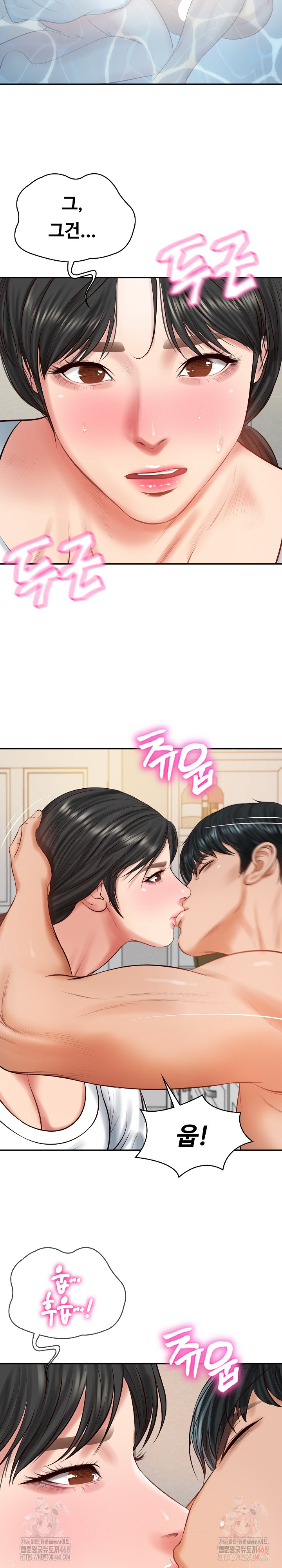 The Billionaire’s Monster Cock Son-In-Law Raw Chapter 45 image 16