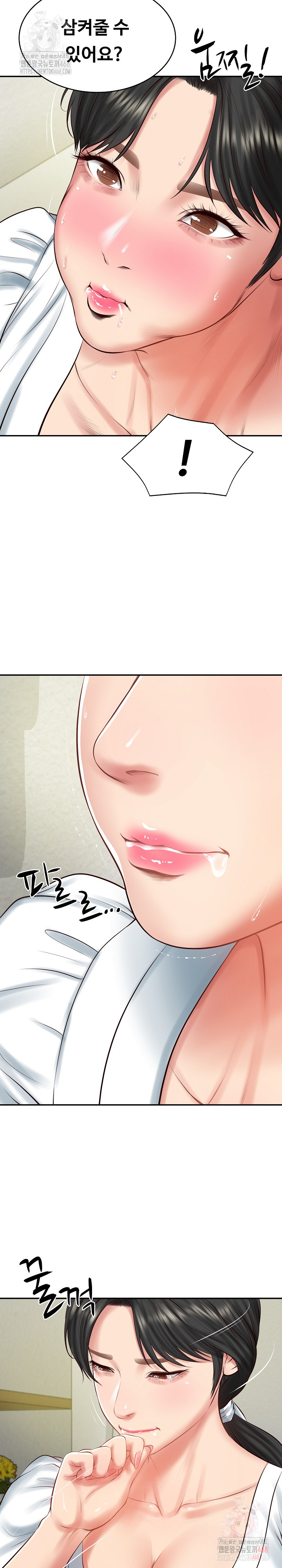 The Billionaire’s Monster Cock Son-In-Law Raw Chapter 45 image 23