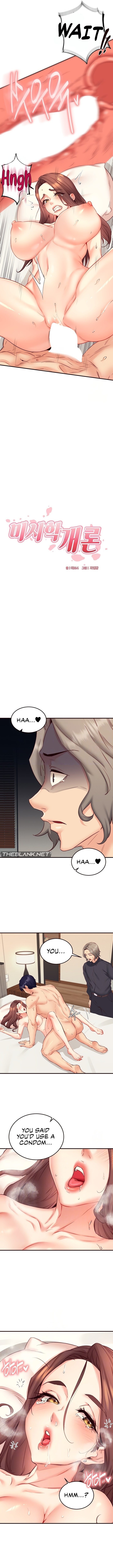 An Introduction to MILFs Chapter 41 image 1