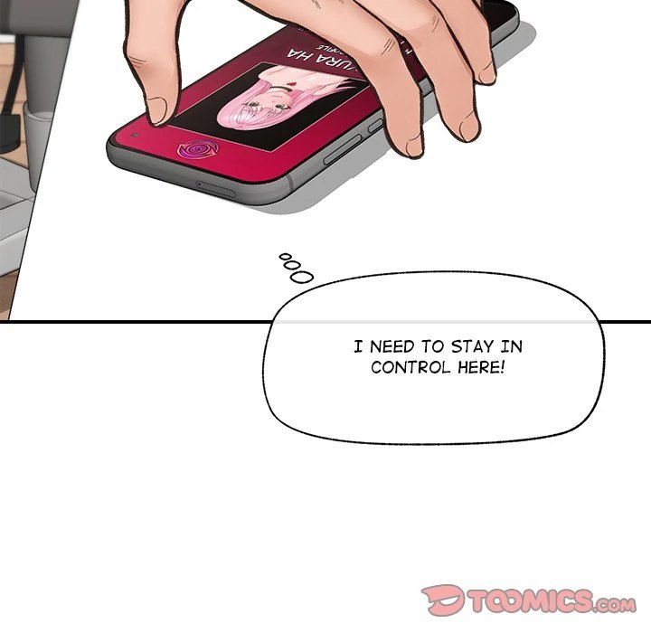 Hypnotist Security Guard Chapter 12 image 47