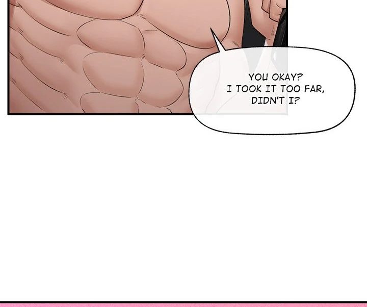 Hypnotist Security Guard Chapter 33 image 108
