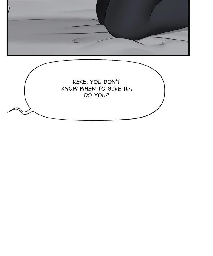 Hypnotist Security Guard Chapter 33 image 118