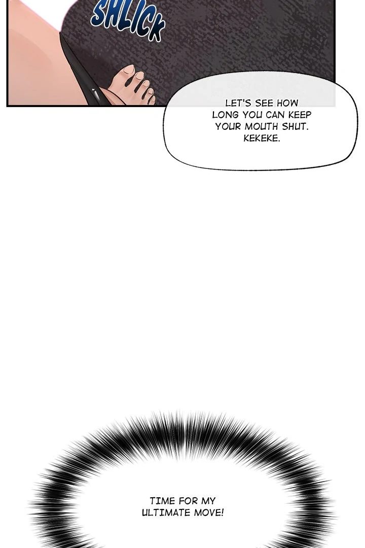 Hypnotist Security Guard Chapter 33 image 31