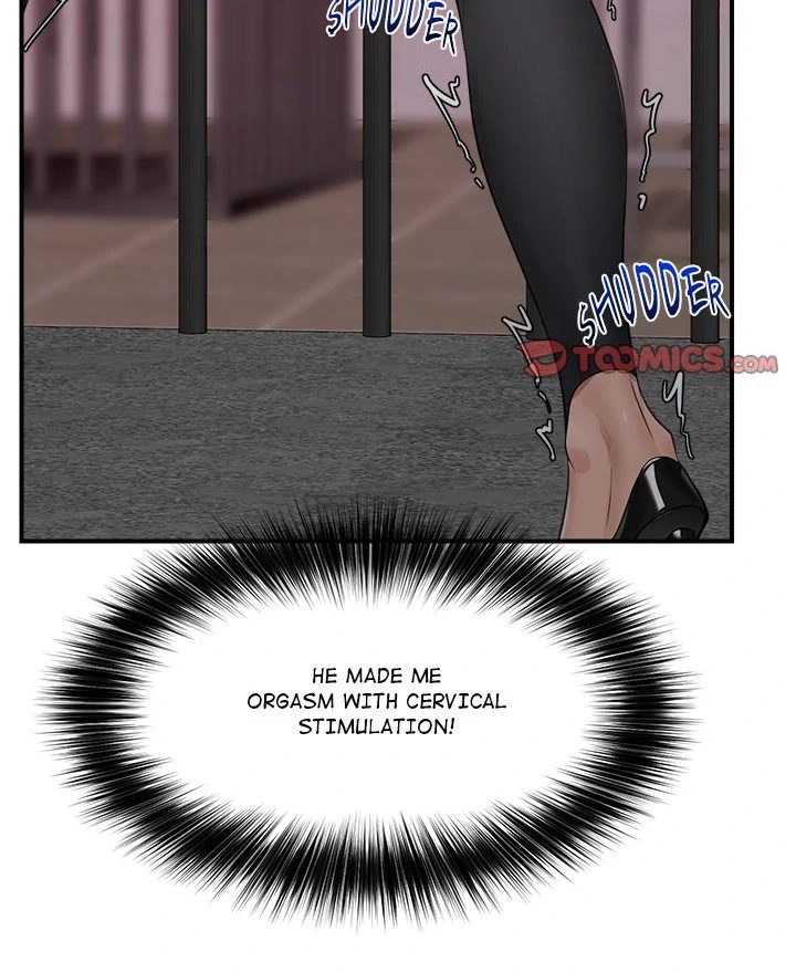 Hypnotist Security Guard Chapter 33 image 47