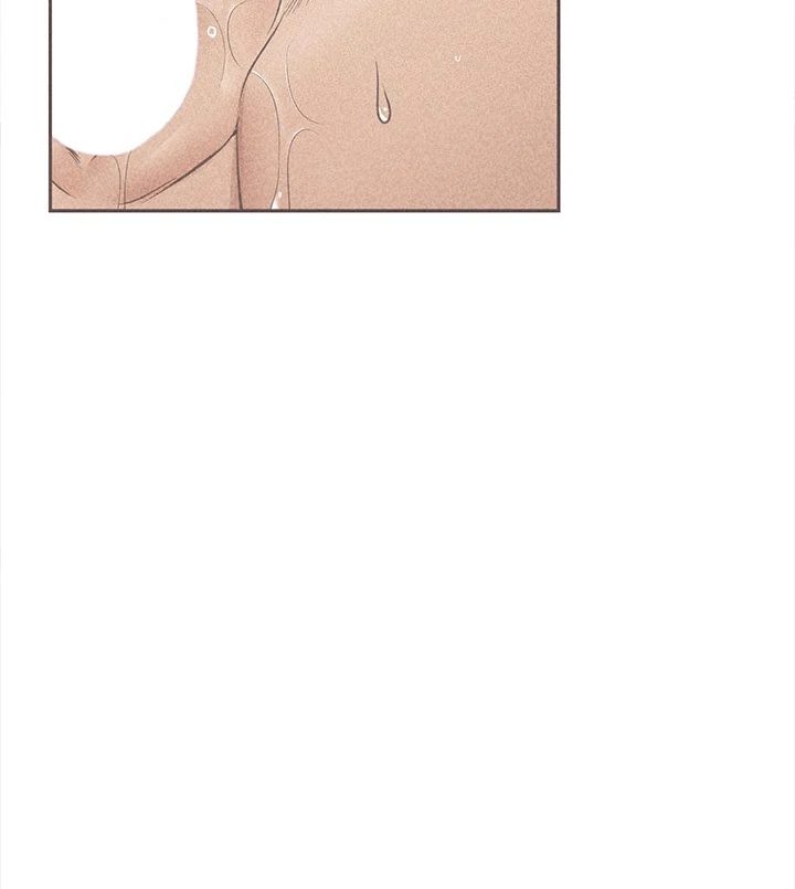 Hypnotist Security Guard Chapter 33 image 4