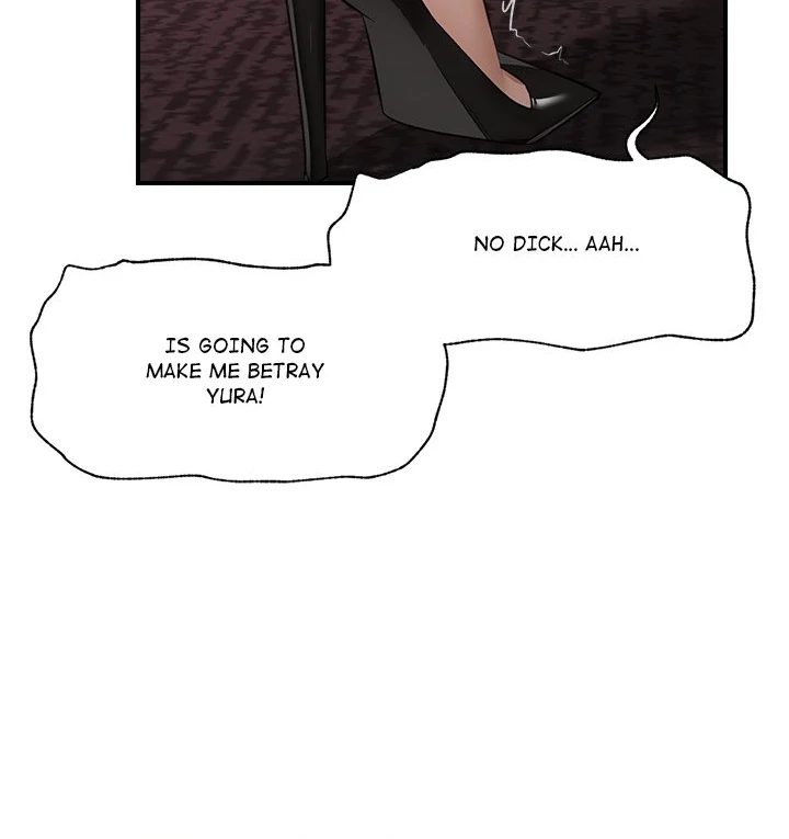 Hypnotist Security Guard Chapter 33 image 52