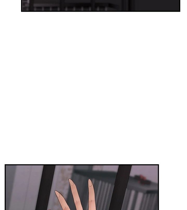 Hypnotist Security Guard Chapter 33 image 55