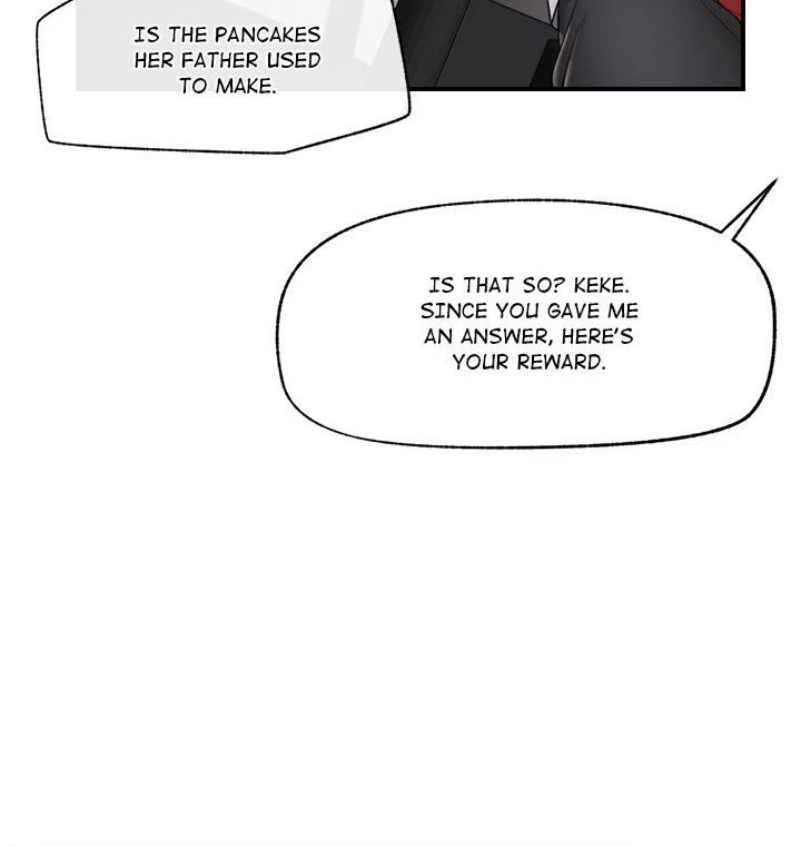 Hypnotist Security Guard Chapter 33 image 61