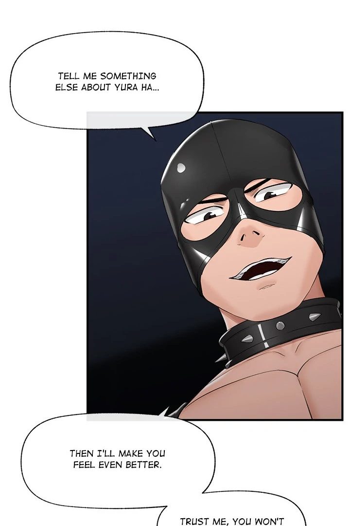 Hypnotist Security Guard Chapter 33 image 83
