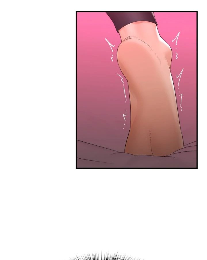 Hypnotist Security Guard Chapter 33 image 97