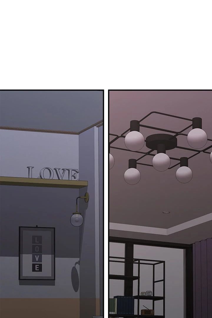 Hypnotist Security Guard Chapter 34 image 0
