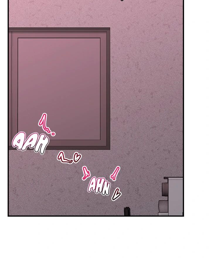 Hypnotist Security Guard Chapter 34 image 14