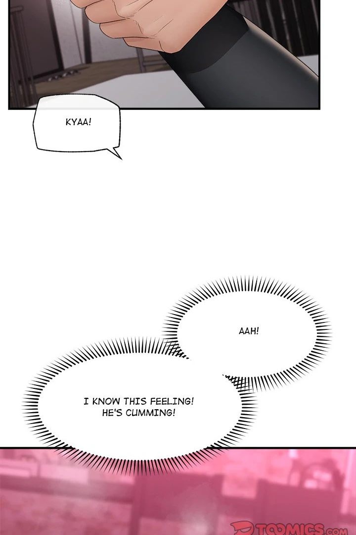 Hypnotist Security Guard Chapter 34 image 21