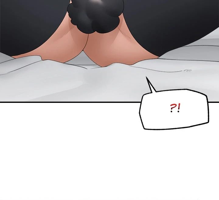 Hypnotist Security Guard Chapter 34 image 28