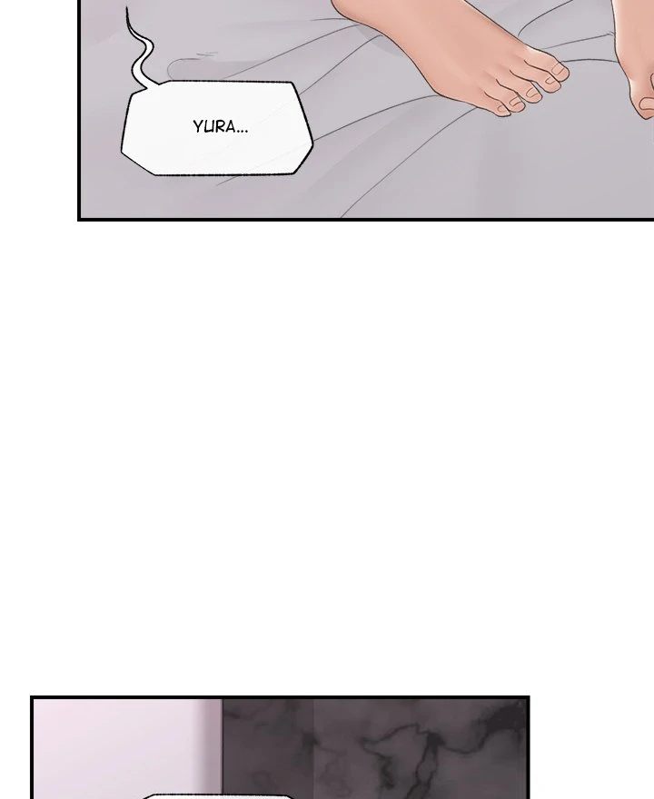 Hypnotist Security Guard Chapter 34 image 42