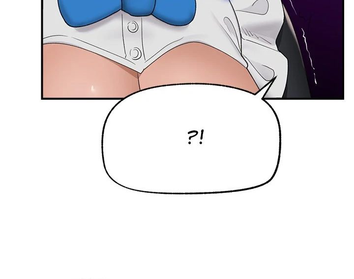 Hypnotist Security Guard Chapter 34 image 63