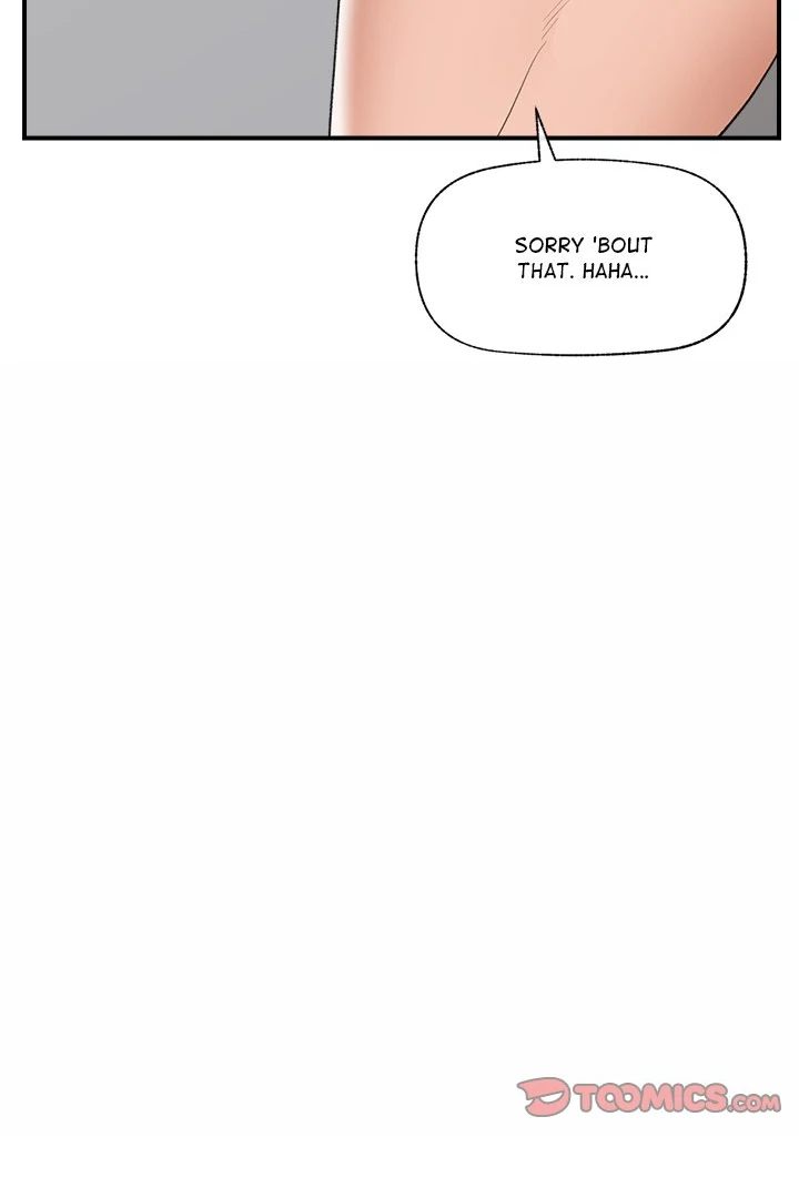 Hypnotist Security Guard Chapter 34 image 74