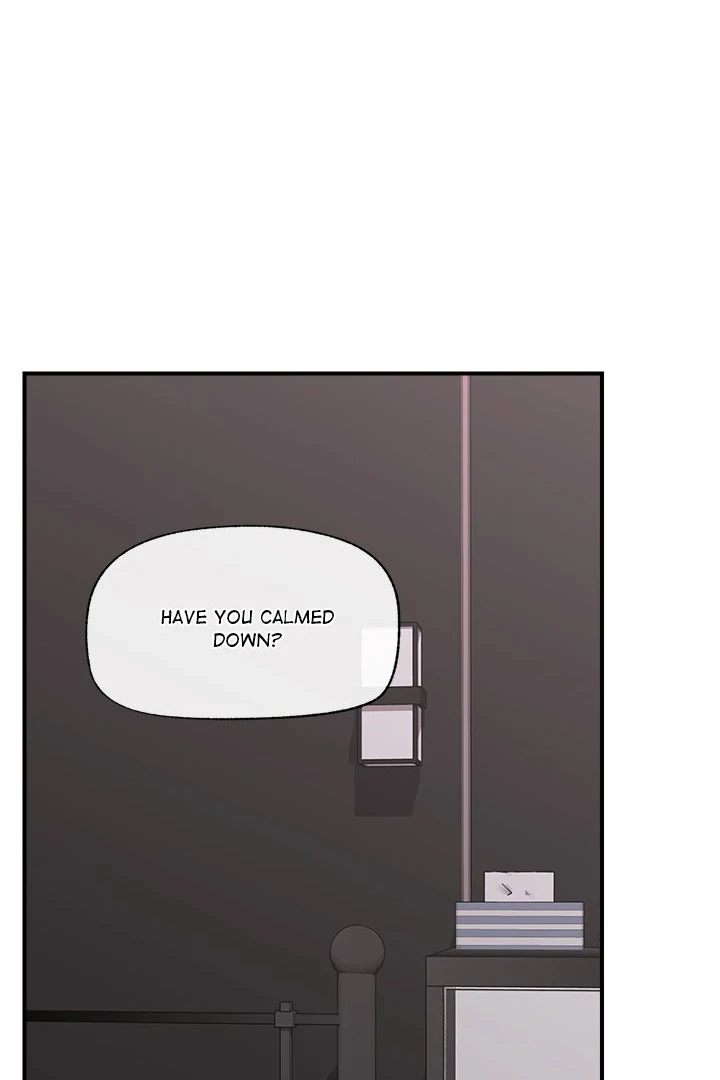 Hypnotist Security Guard Chapter 34 image 75