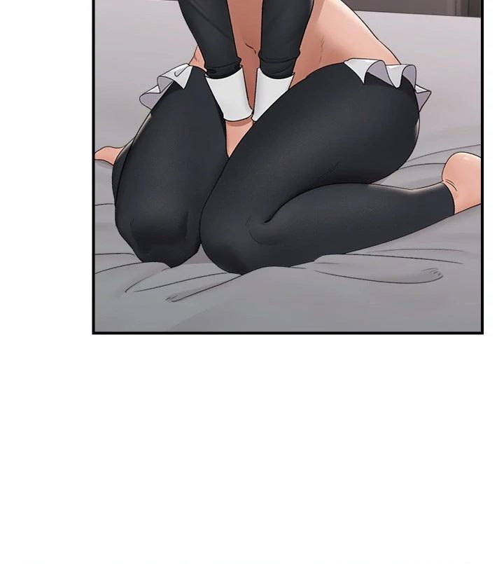 Hypnotist Security Guard Chapter 34 image 77