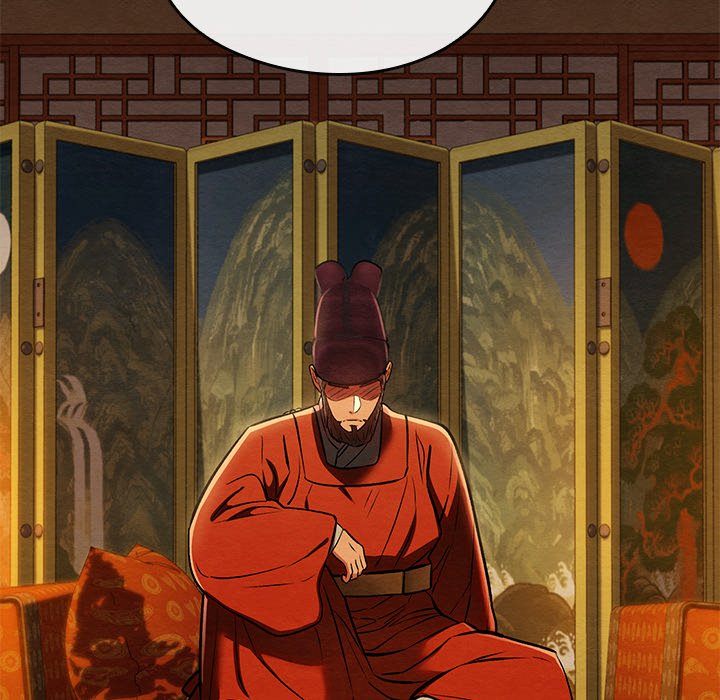 Principles and Practices of Lovemaking Chapter 40 image 49