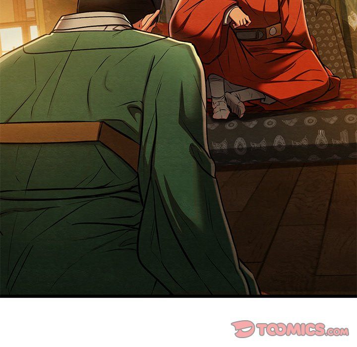 Principles and Practices of Lovemaking Chapter 40 image 74