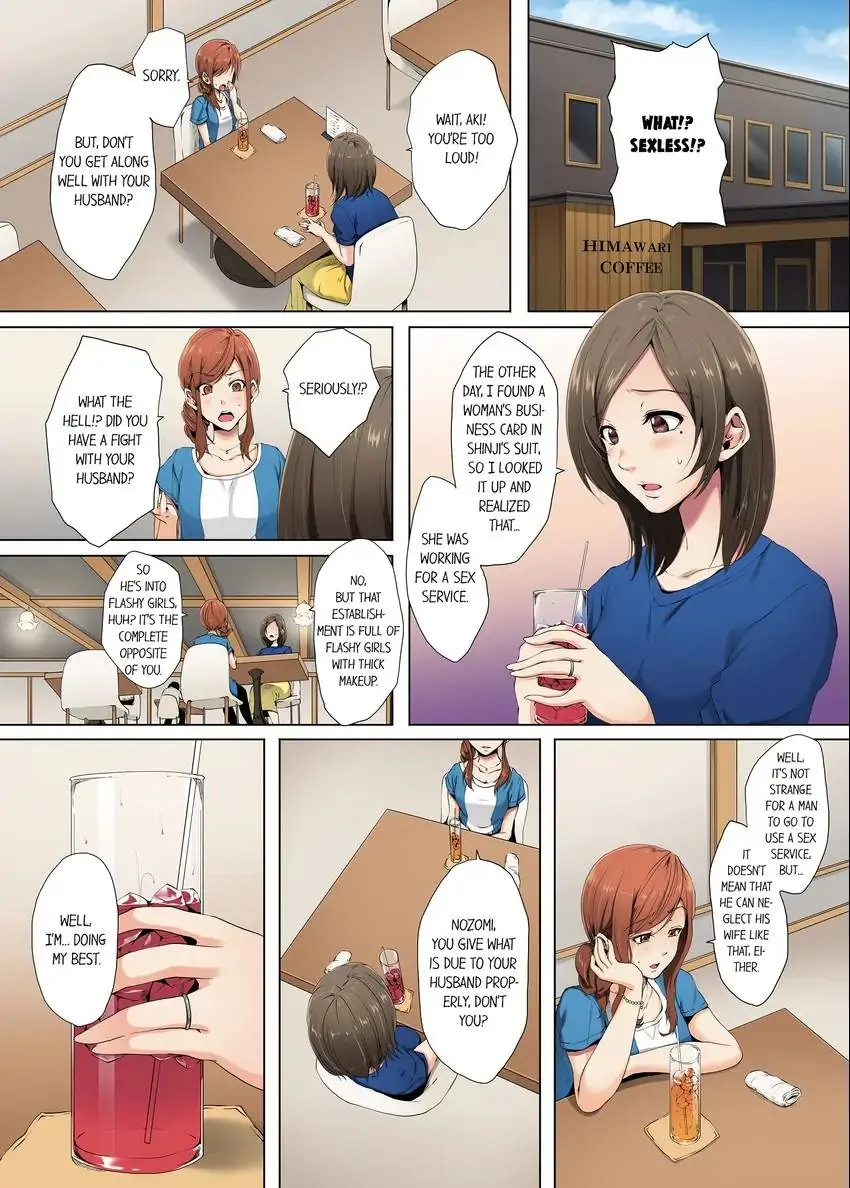 A Sexless Wife Finds Pleasures Chapter 1 image 1