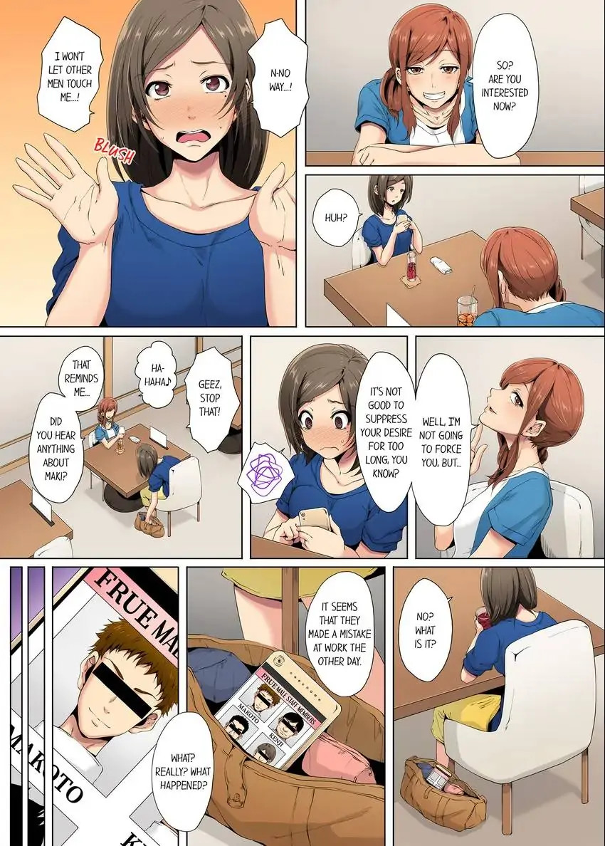 A Sexless Wife Finds Pleasures Chapter 1 image 4