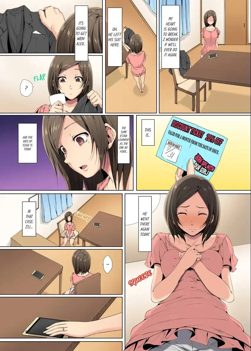 A Sexless Wife Finds Pleasures Chapter 1 image 6