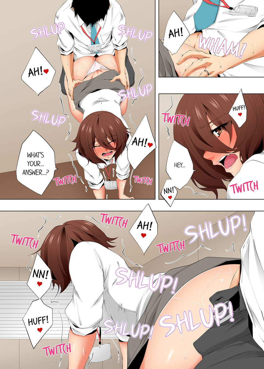 A Sexless Wife Finds Pleasures Chapter 100 image 1