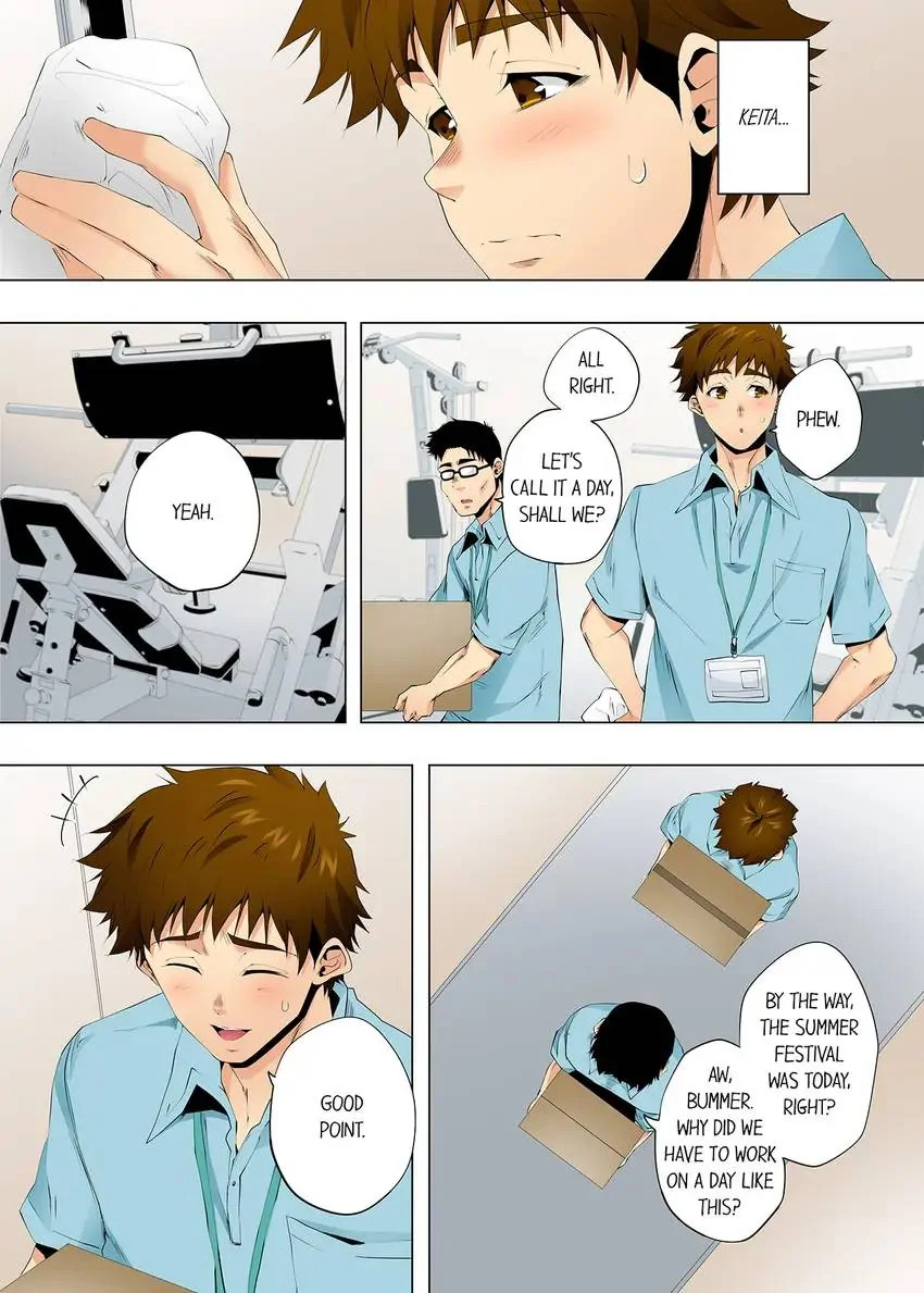 A Sexless Wife Finds Pleasures Chapter 105 image 2