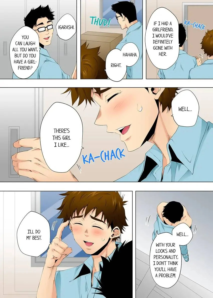 A Sexless Wife Finds Pleasures Chapter 105 image 3