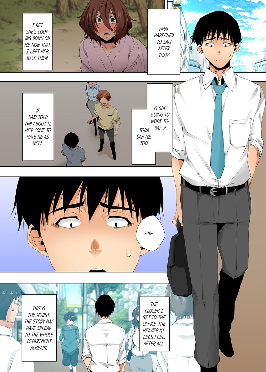 A Sexless Wife Finds Pleasures Chapter 106 image 1