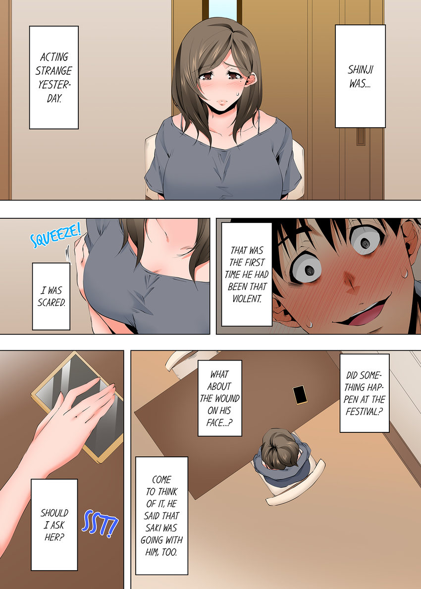 A Sexless Wife Finds Pleasures Chapter 106 image 7