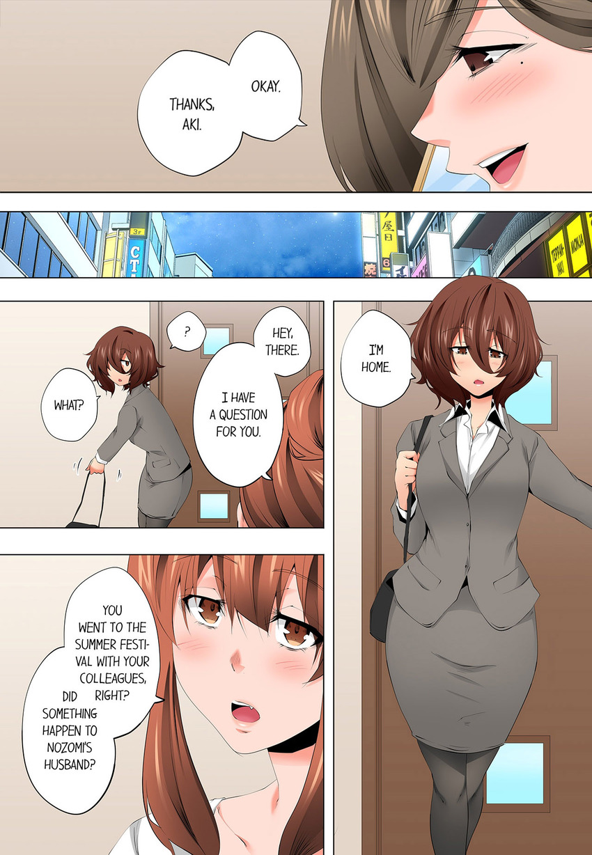 A Sexless Wife Finds Pleasures Chapter 107 image 2