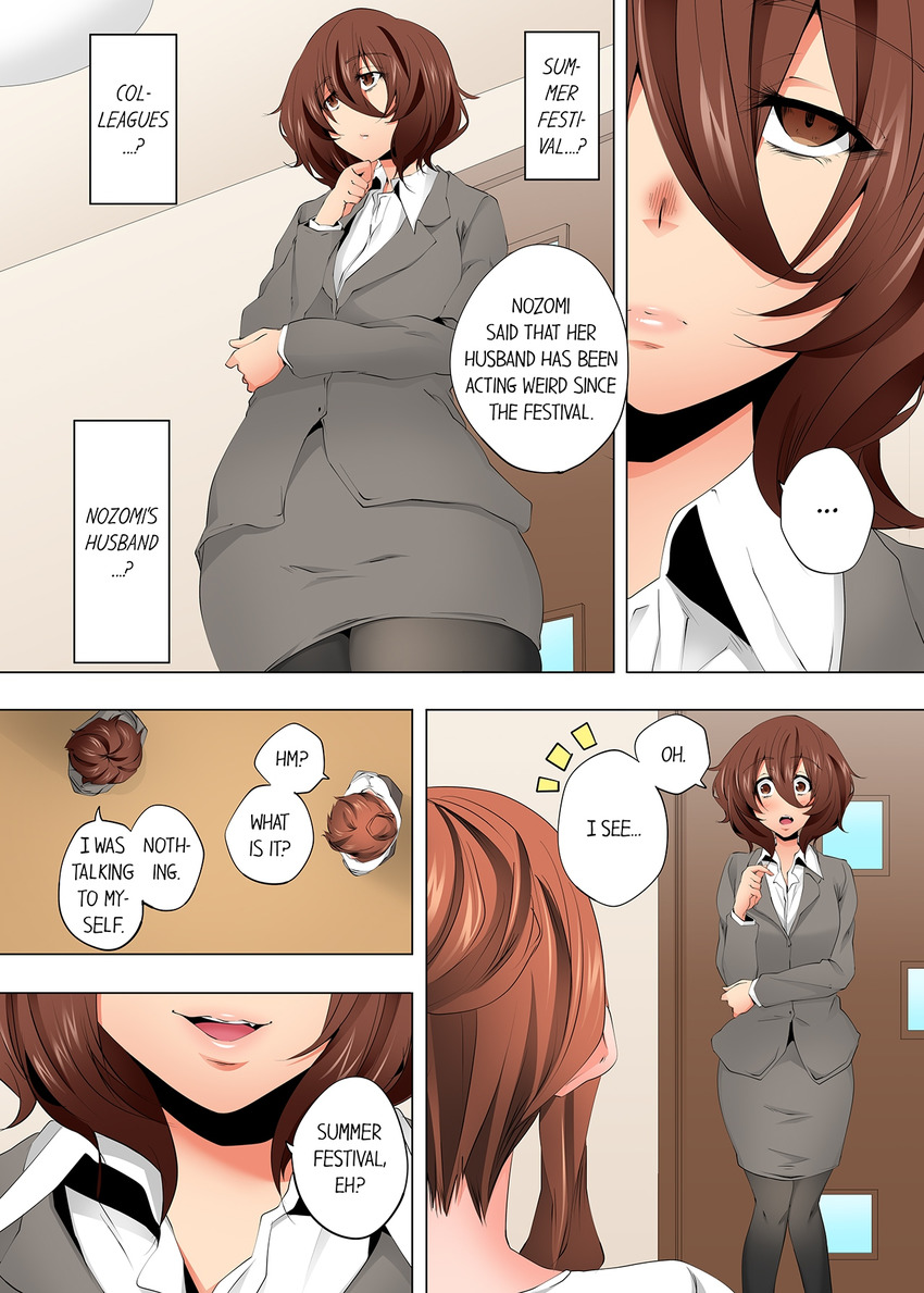 A Sexless Wife Finds Pleasures Chapter 107 image 3
