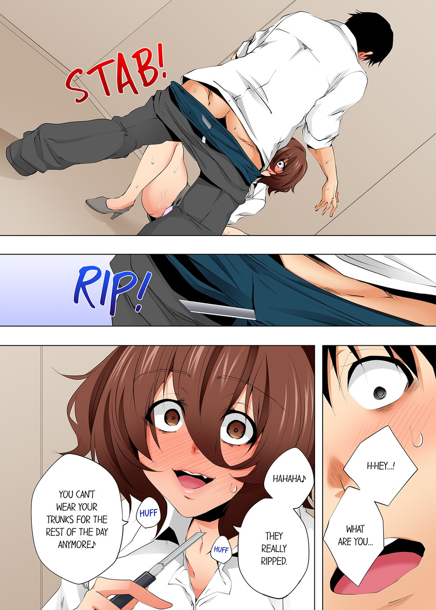 A Sexless Wife Finds Pleasures Chapter 107 image 7