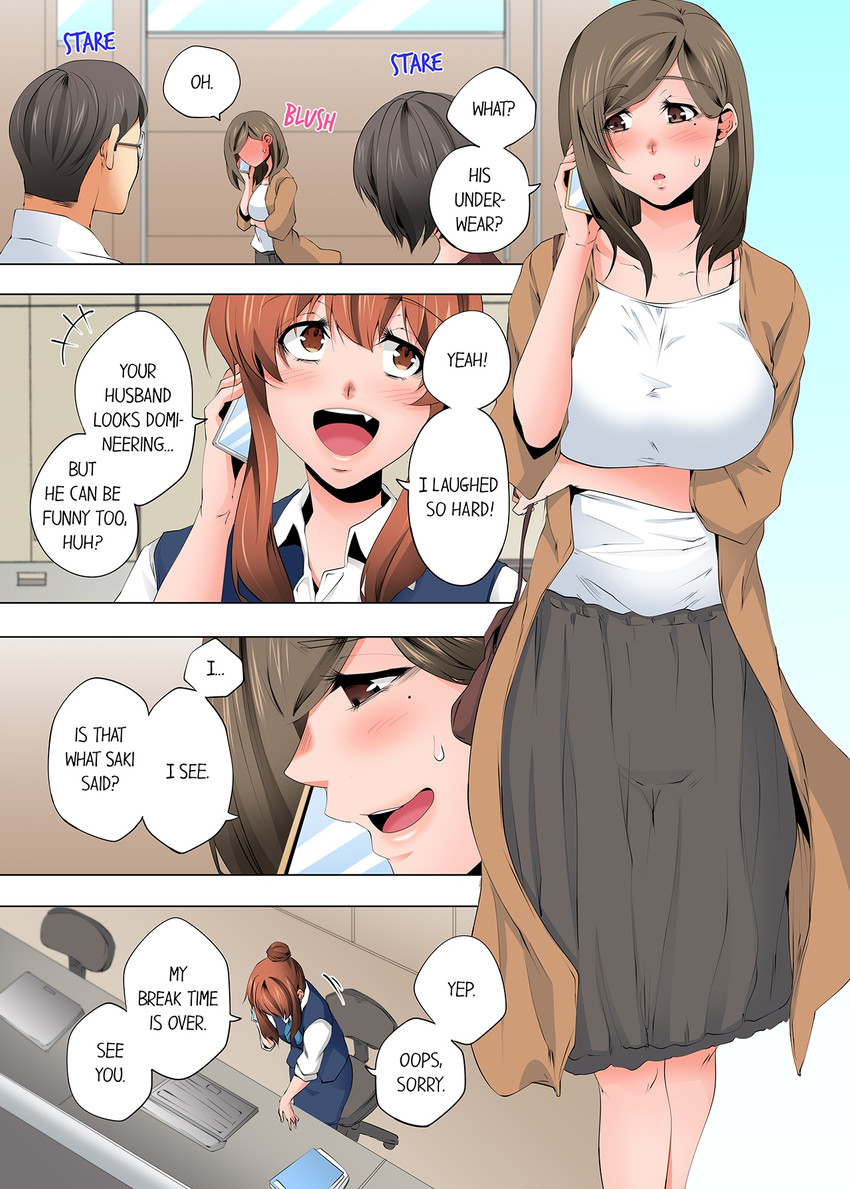 A Sexless Wife Finds Pleasures Chapter 108 image 5