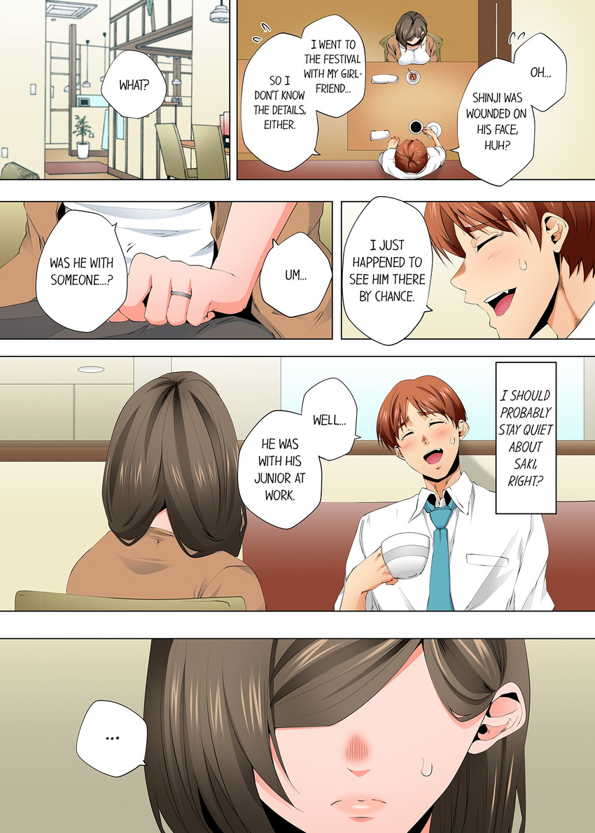 A Sexless Wife Finds Pleasures Chapter 109 image 2