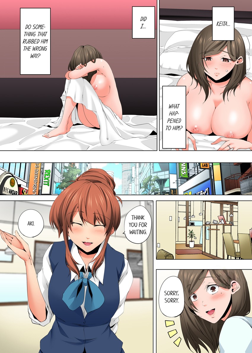 A Sexless Wife Finds Pleasures Chapter 112 image 3