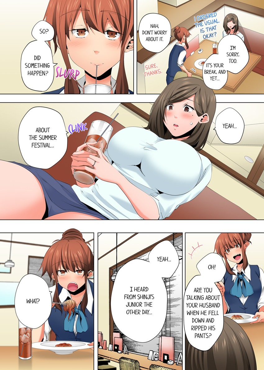 A Sexless Wife Finds Pleasures Chapter 112 image 4