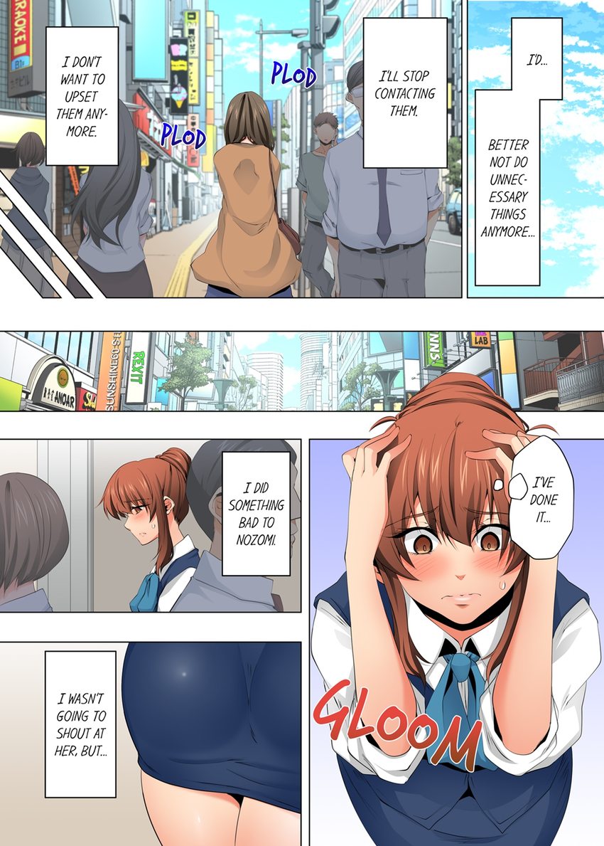 A Sexless Wife Finds Pleasures Chapter 113 image 1